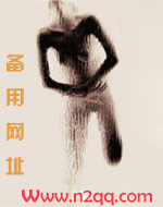 师兄们各个如狼似虎 (高H 高辣 NP)